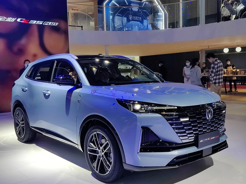 Changan CS55 Plus II